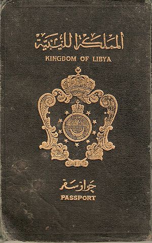 Libyan Passport By Maher27777 (Own work) [Public domain or Public domain], via Wikimedia Commons